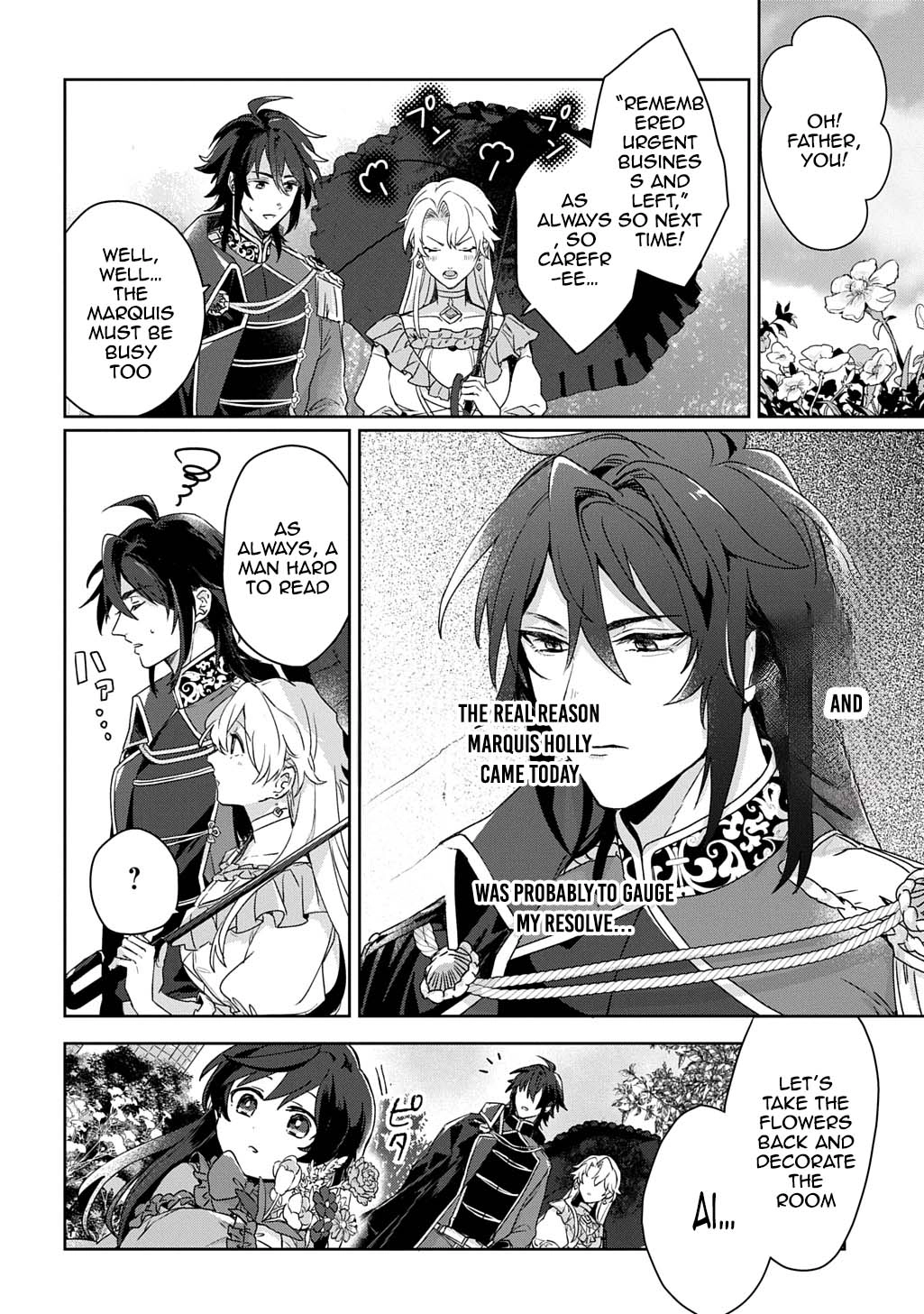 The Saint Is Five, So I'll Just Be the Decorative Queen. Chapter 3 Page 8